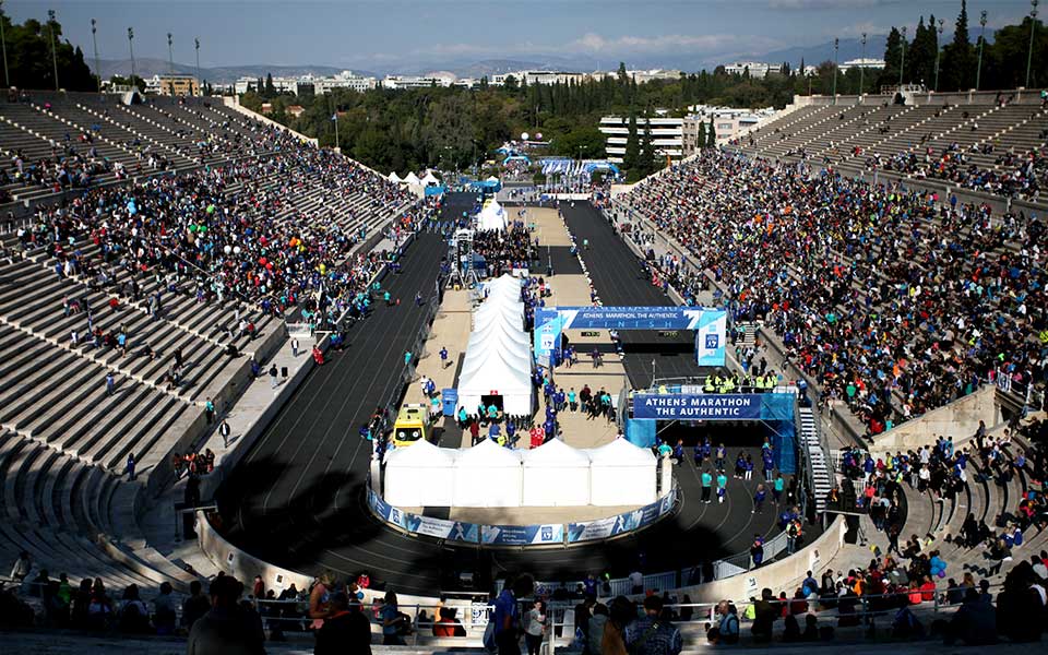 Athens Authentic Marathon